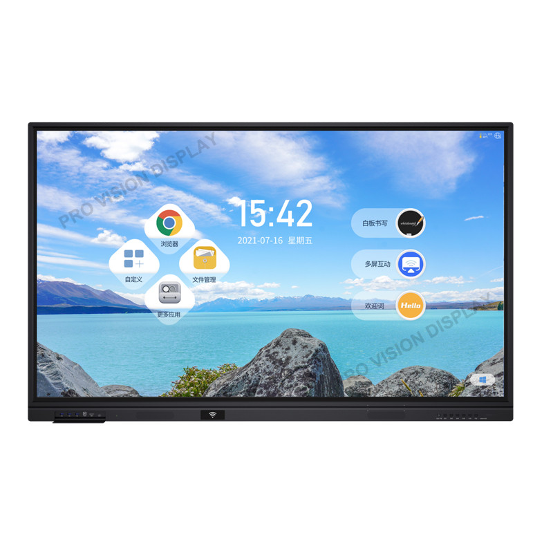 75 inch Interactive smart board