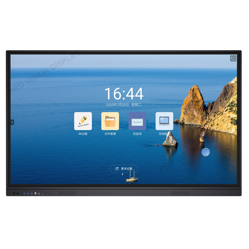 98 Inch Interactive Flat Panel Displays